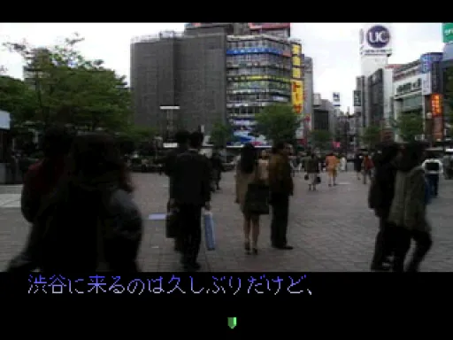 Snapshot
